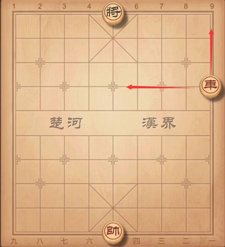 中国象棋单机版最新版