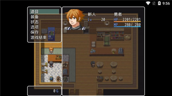 普通的RPG手机版
