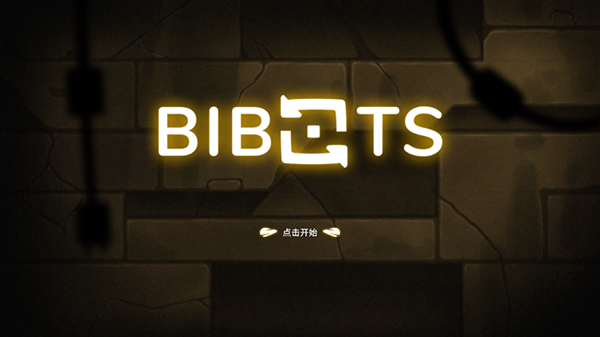 Bibots手游官方正版