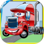 儿童益智汽车游戏最新版