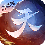 天下手游官方版