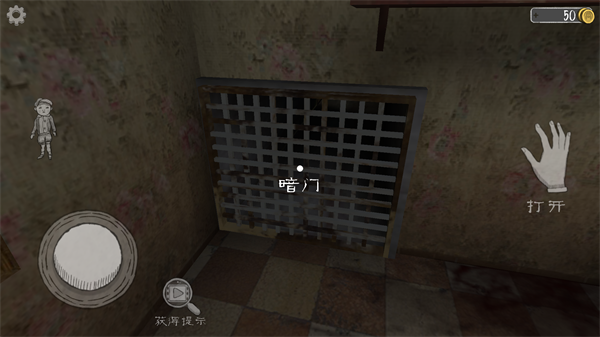 恐怖修女最新版中文版