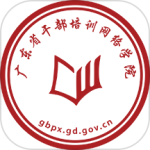 广东网院app