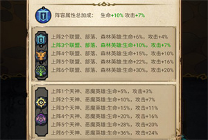 冒险大幻想官方正版