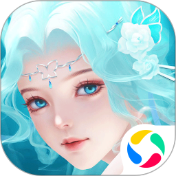 御剑仙缘手游官方版