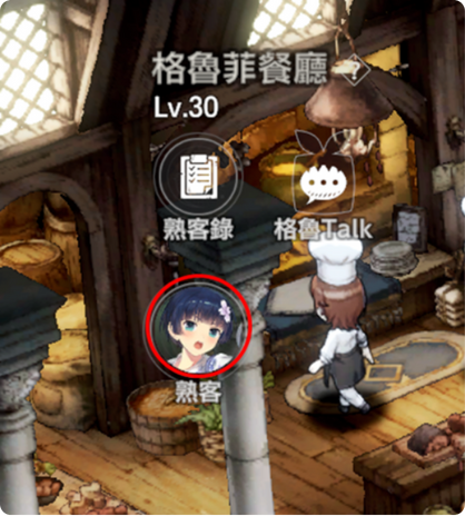 棕色尘埃2官方正版