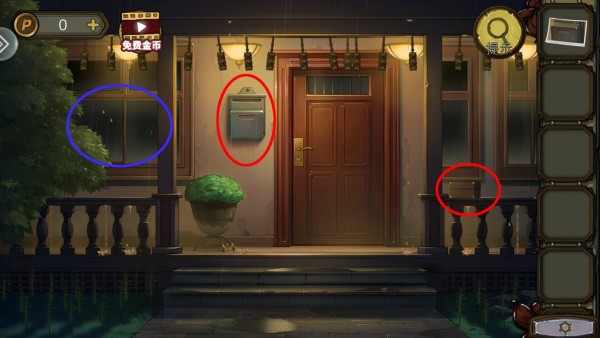 密室逃脱绝境系列10寻梦大作战官方正版