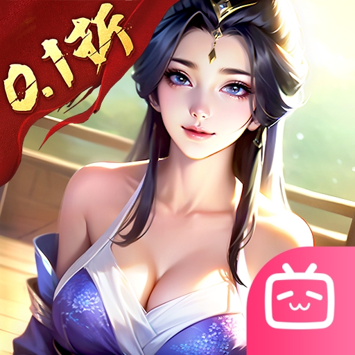 百龙霸业无限元宝版