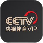 央视体育vip官方版