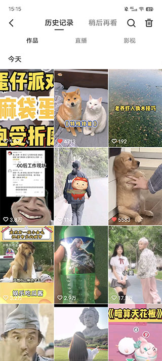 快手app