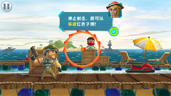 奇兵突击官方版