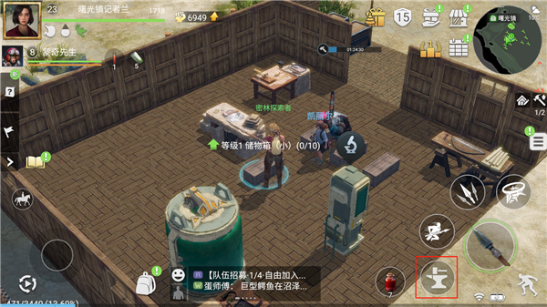 迷失蔚蓝官方正版