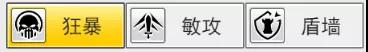 冒险王3OL华为版