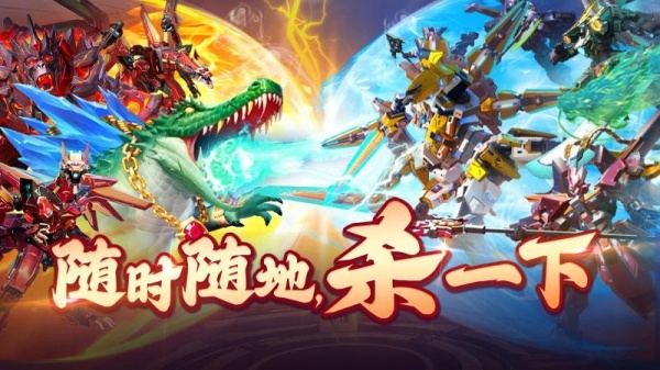 吉祥街机捕鱼手游