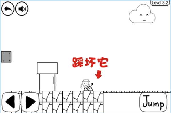 奇怪的大冒险手游