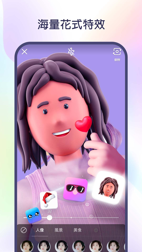 快手国际版app