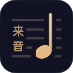 懂音律官方版
