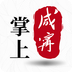 掌上咸宁官方版