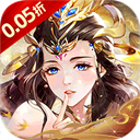 倾世情缘官方正版