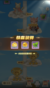 猫咪大陆手游