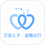 金陶出行app
