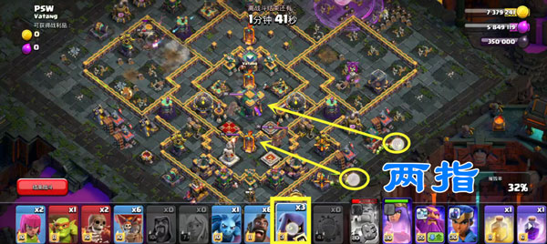 Nulls Clash手游