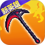 战魂铭人联机版