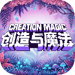 创造与魔法360版本