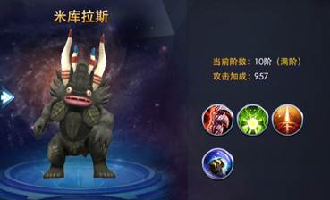 奥特曼热血英雄手游