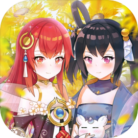 修仙物语手游官方正版