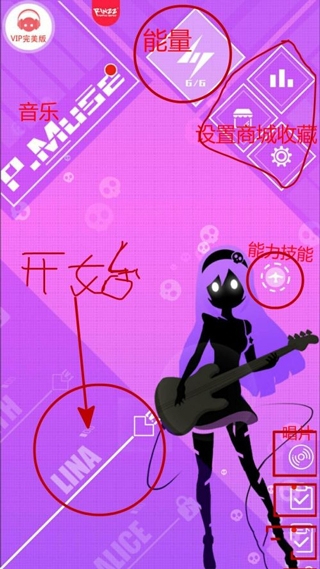 缪斯计划官方正版(ProjectMuse)
