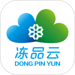 冻品云配送端平台