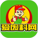 爱废料网app