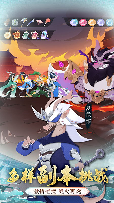 龙之镜官方版