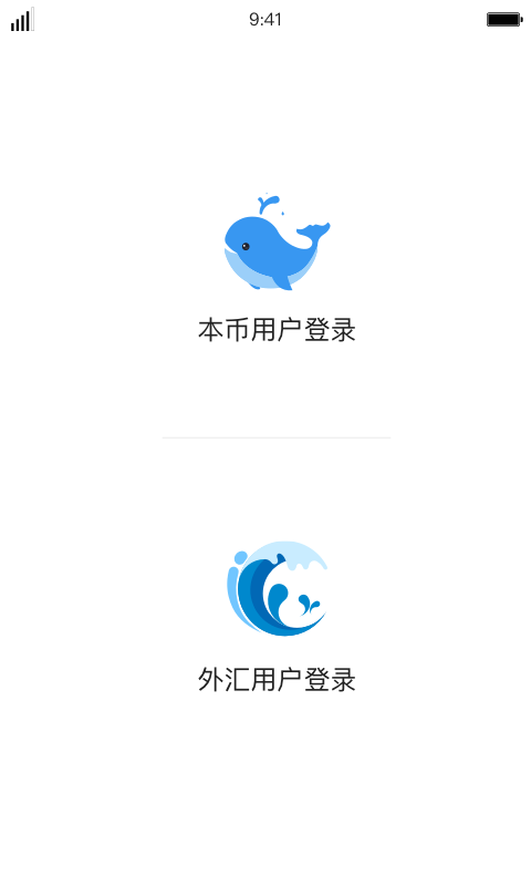 iDeal手机版