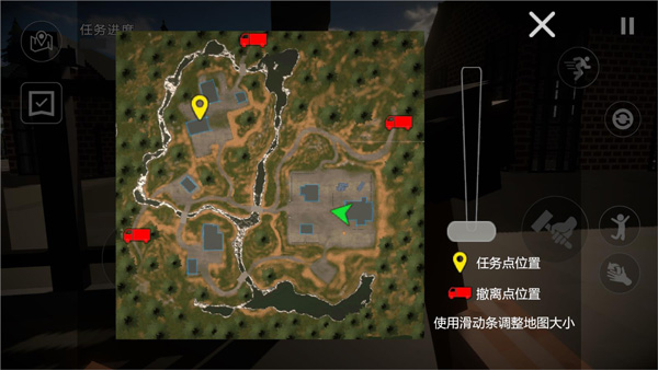 拆迁破坏模拟器手机版