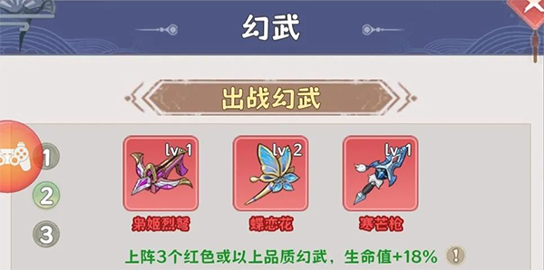 探探猫大作战手游官方版