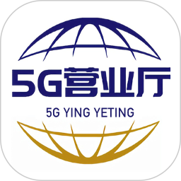 5G云测app