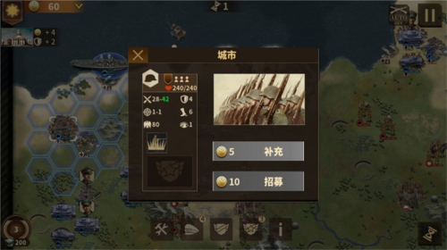 钢铁命令官方正版