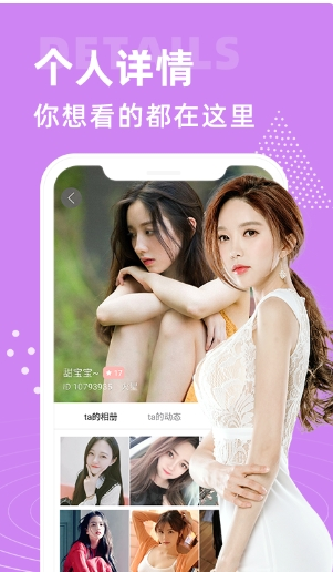 大象传媒app