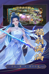 挂江湖手游官方版