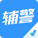 辅警协警考试聚题库软件
