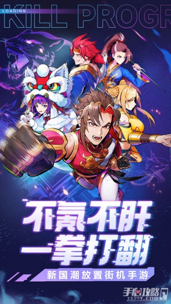 超次元大冒险（0.1折）