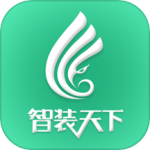 智装天下app