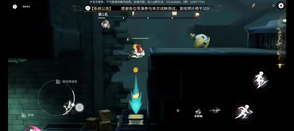 归龙潮官方正版