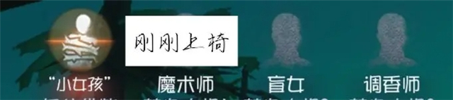 第五人格手游官方版