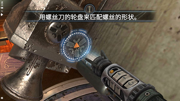 异星装置博物馆官方完整版