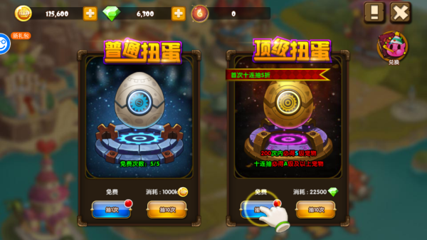 百战斗斗堂0.1折扣版