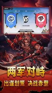 小小幻兽录官方正版