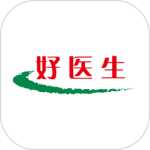 好医生app